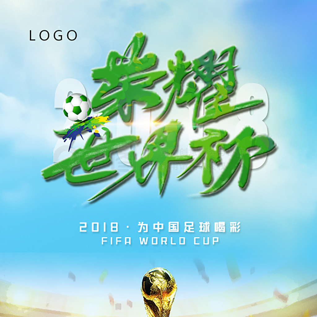 巴洛
