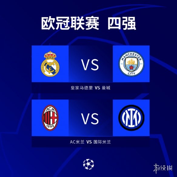 得尤为重要