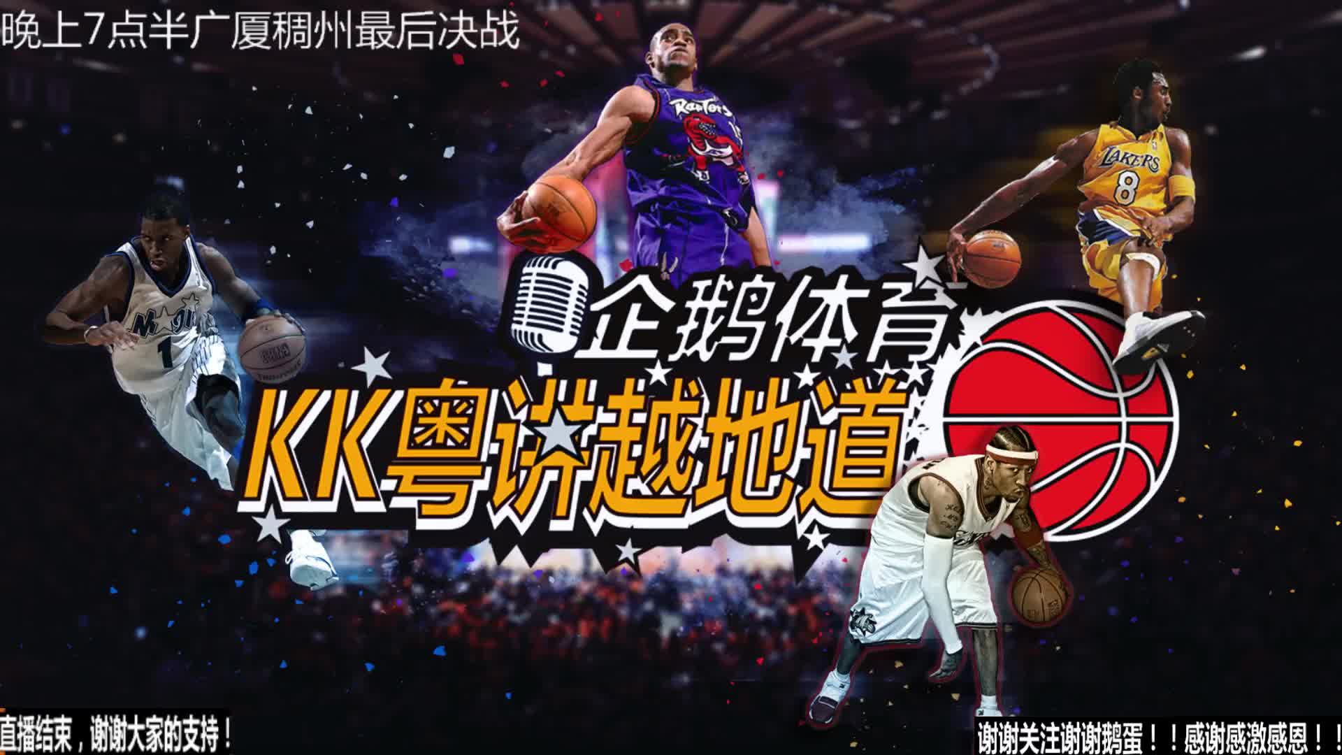 显赫的