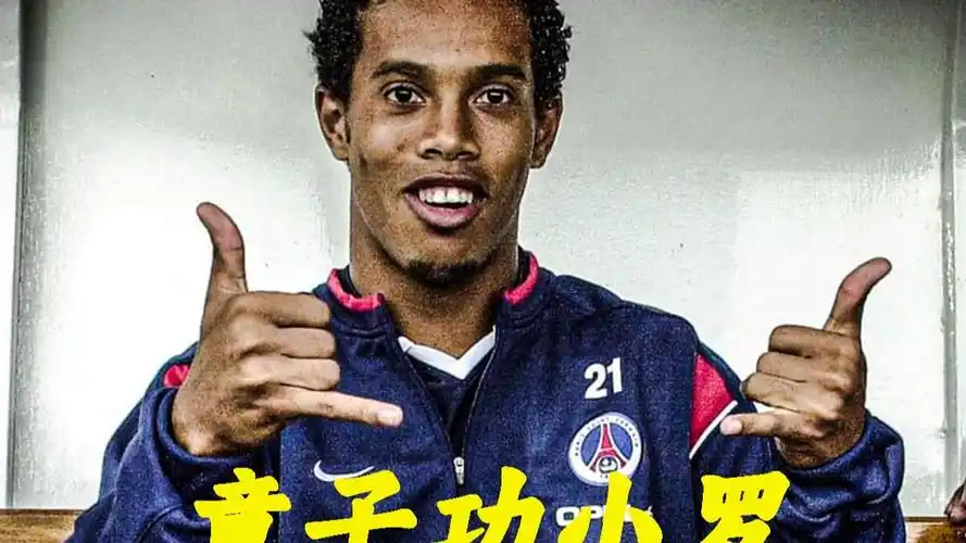 学生冬季运